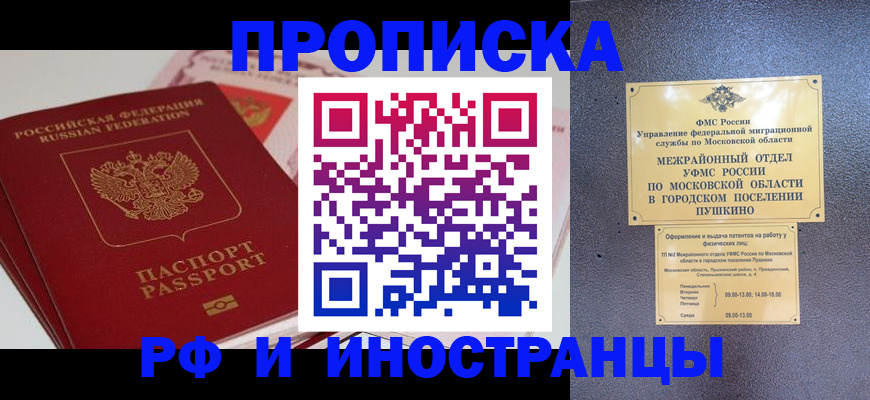 форма 3 в Арсеньеве